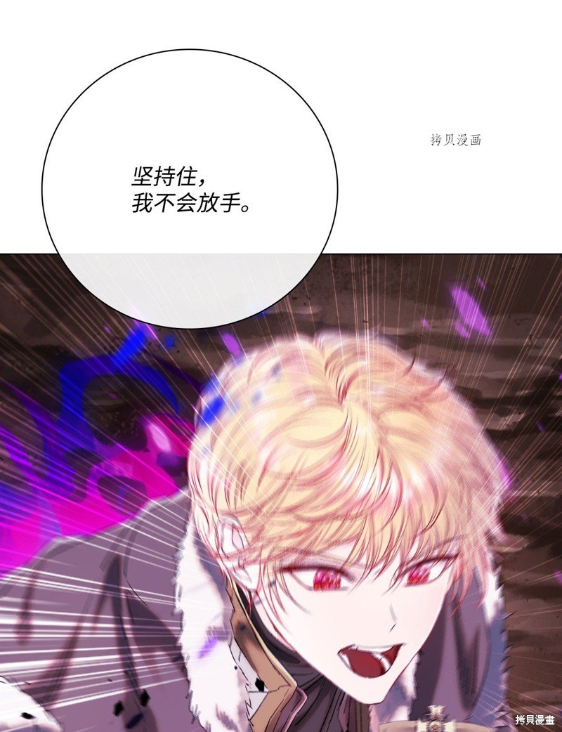 第96话