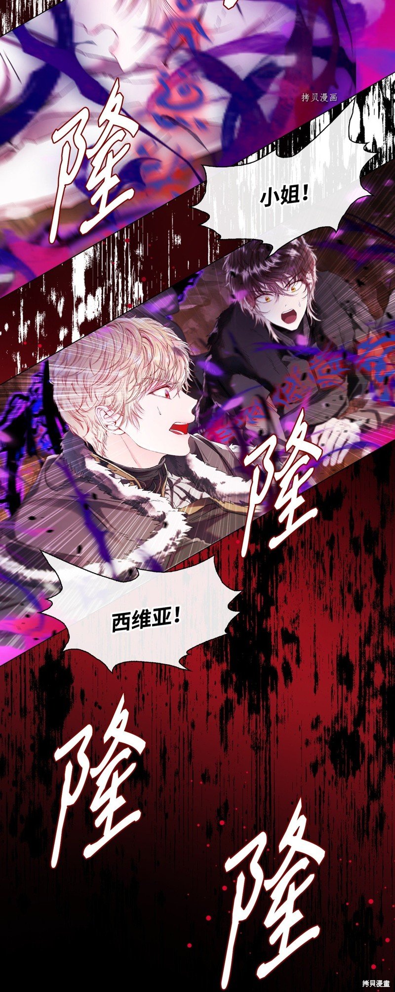 第96话