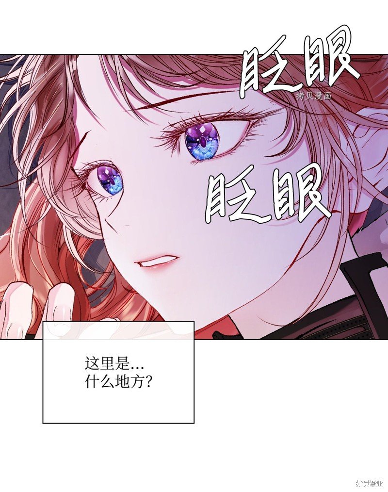第96话