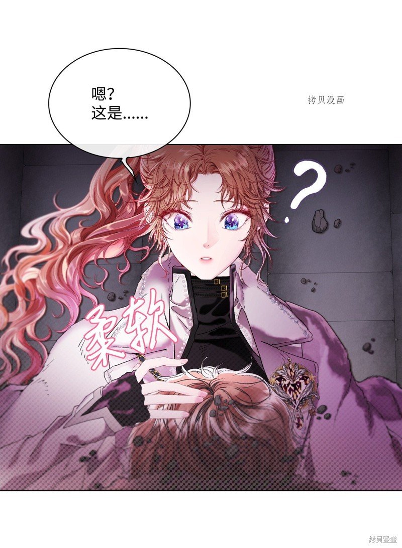 第96话