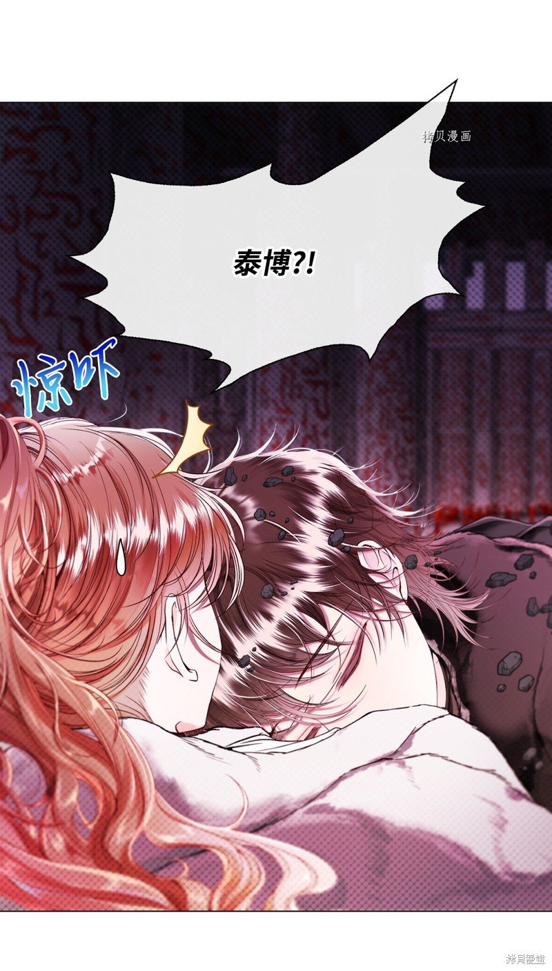 第96话