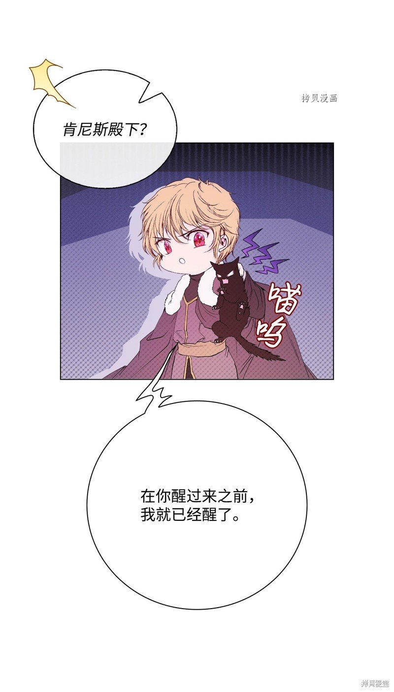 第96话