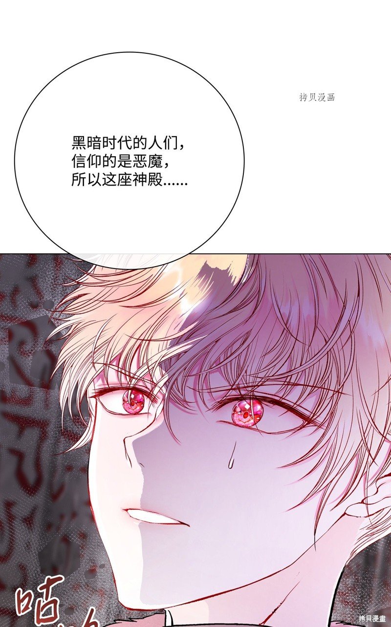 第96话