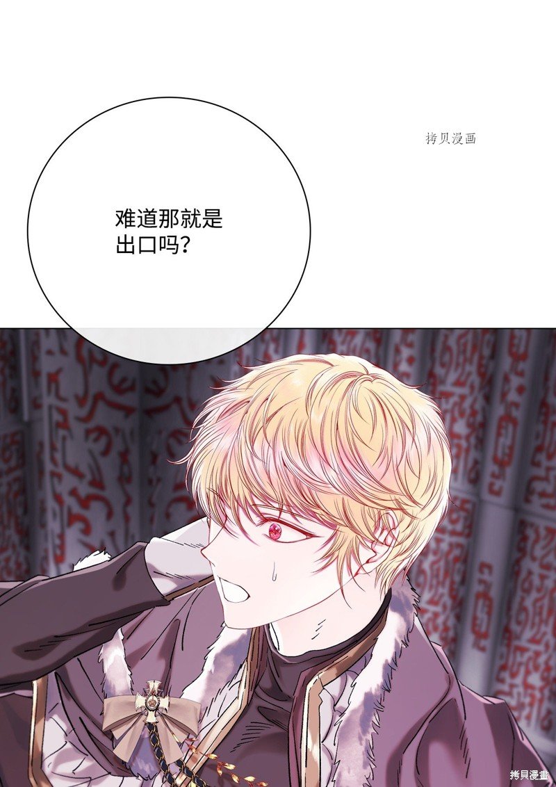 第96话