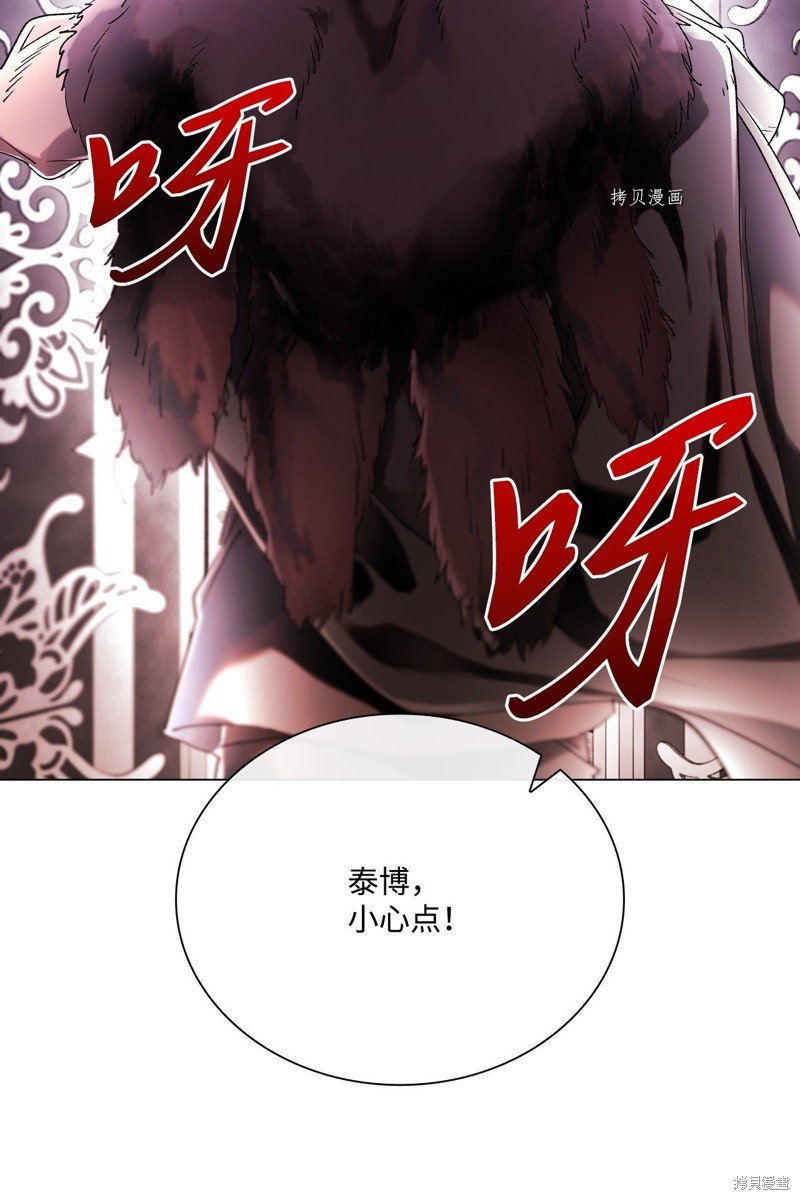第96话