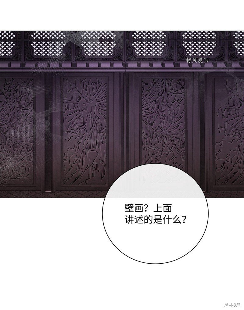 第96话