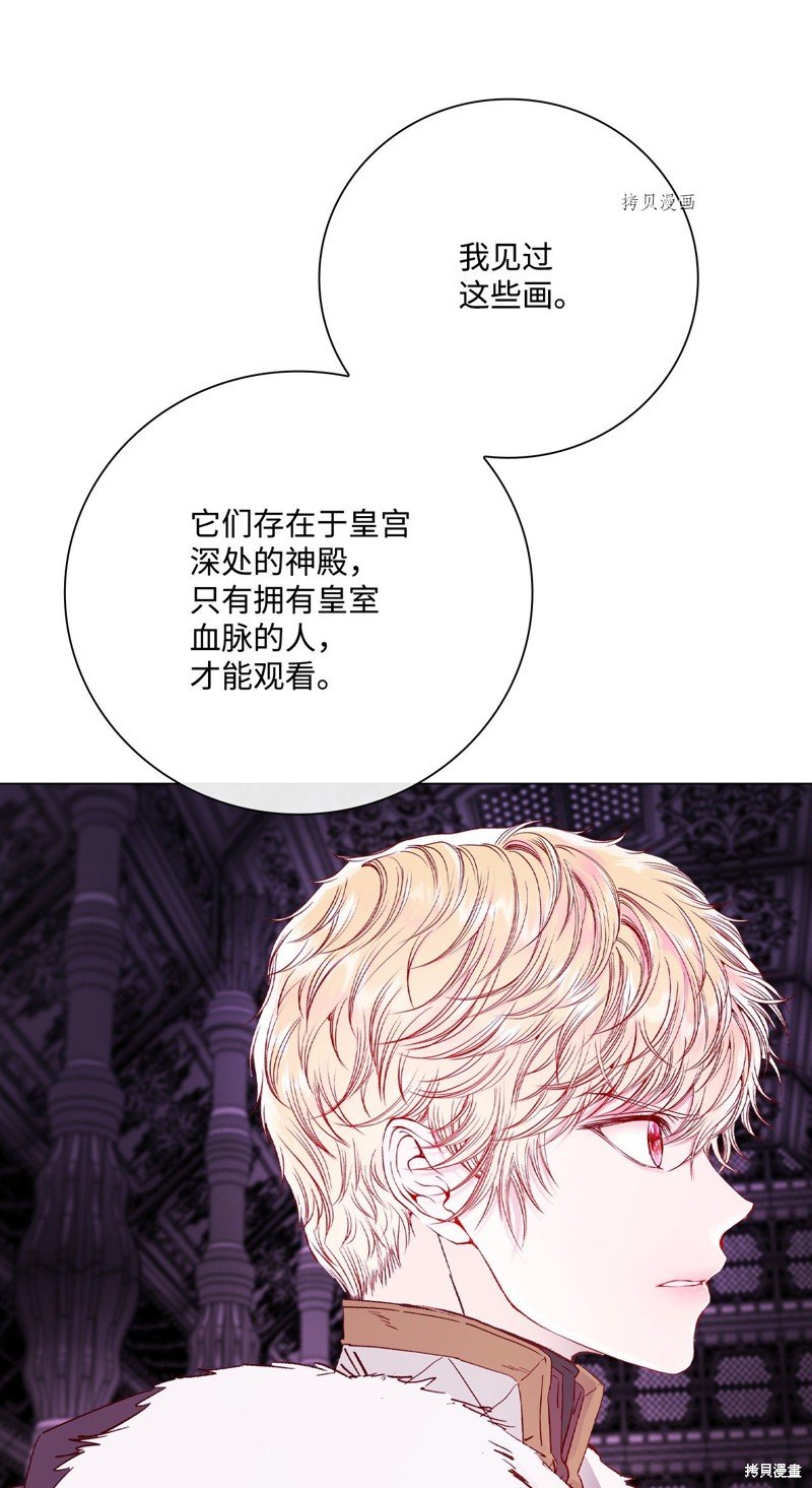 第96话