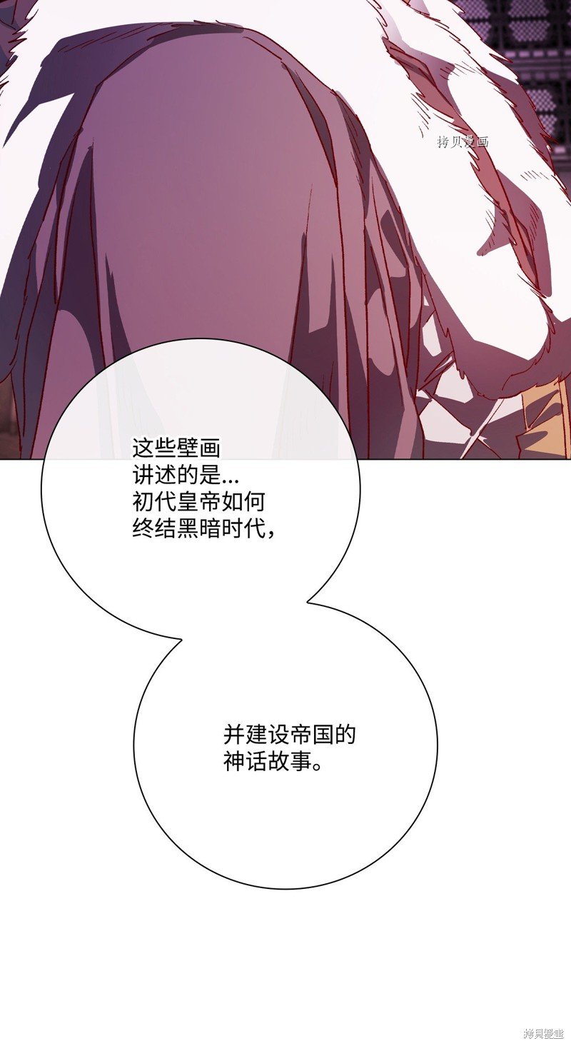 第96话
