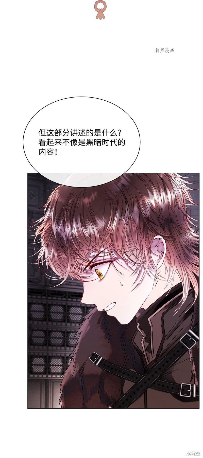 第96话
