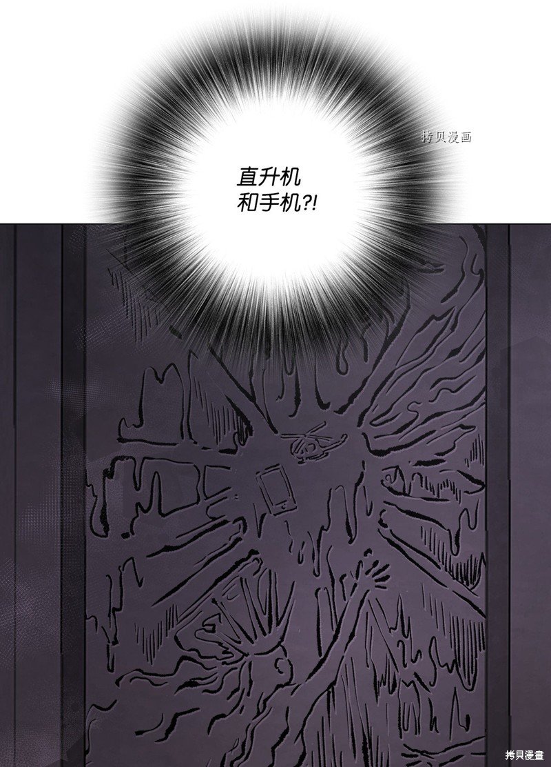 第96话