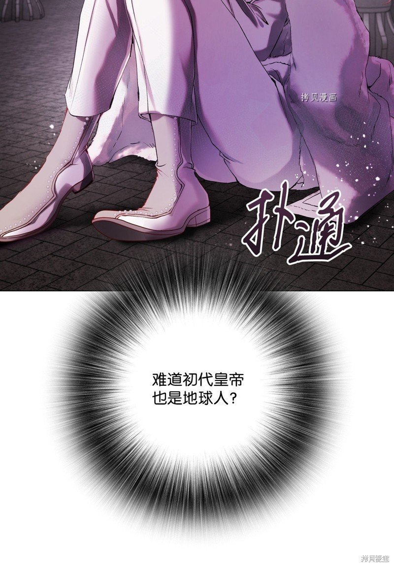 第96话