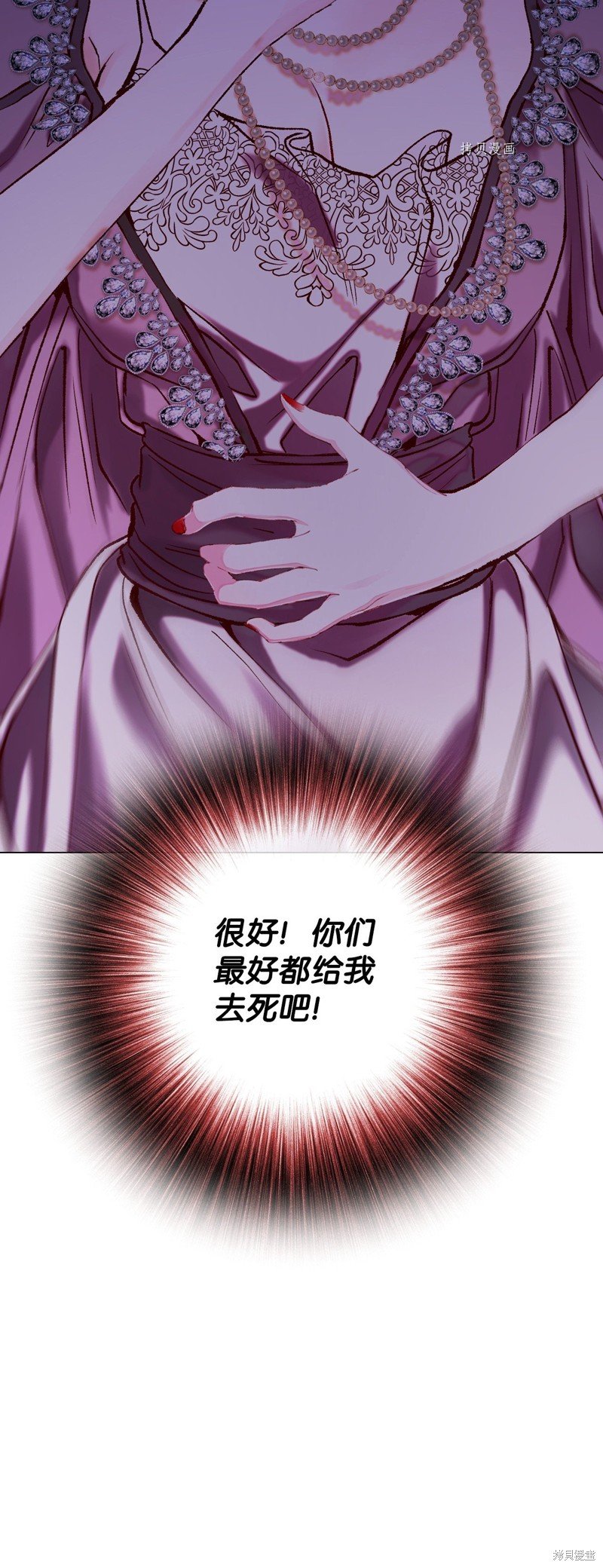 第96话