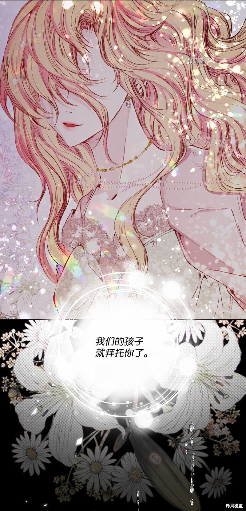 第97话