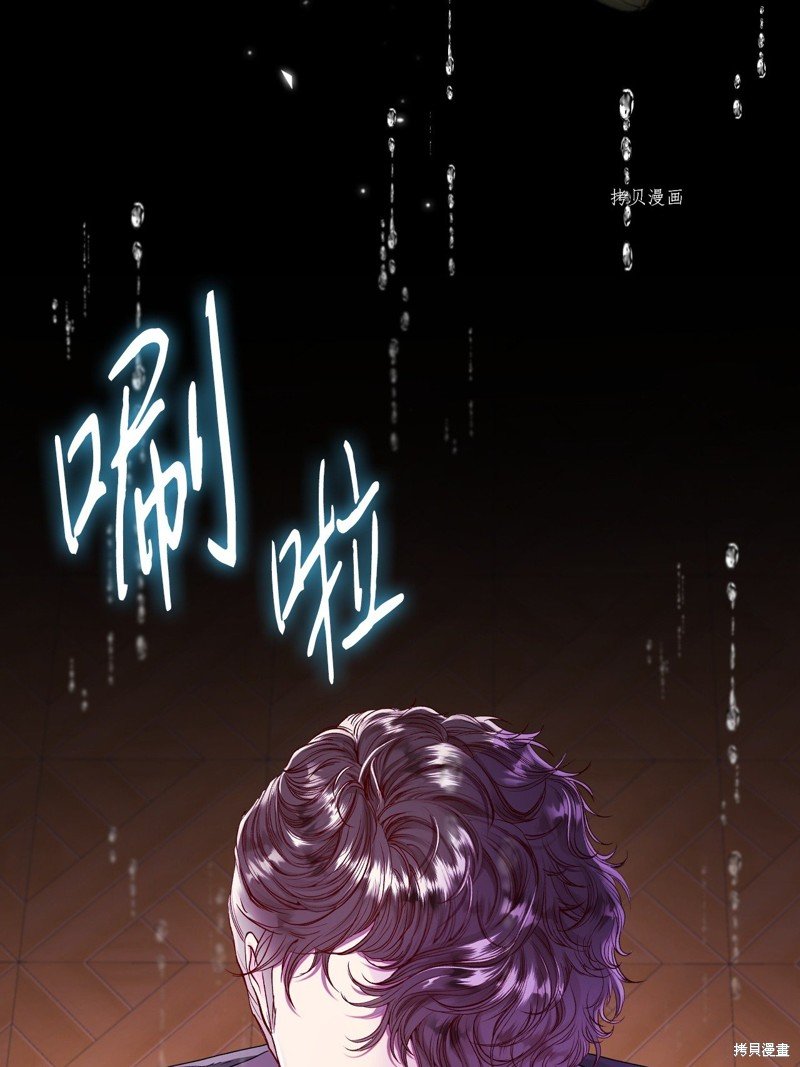 第97话