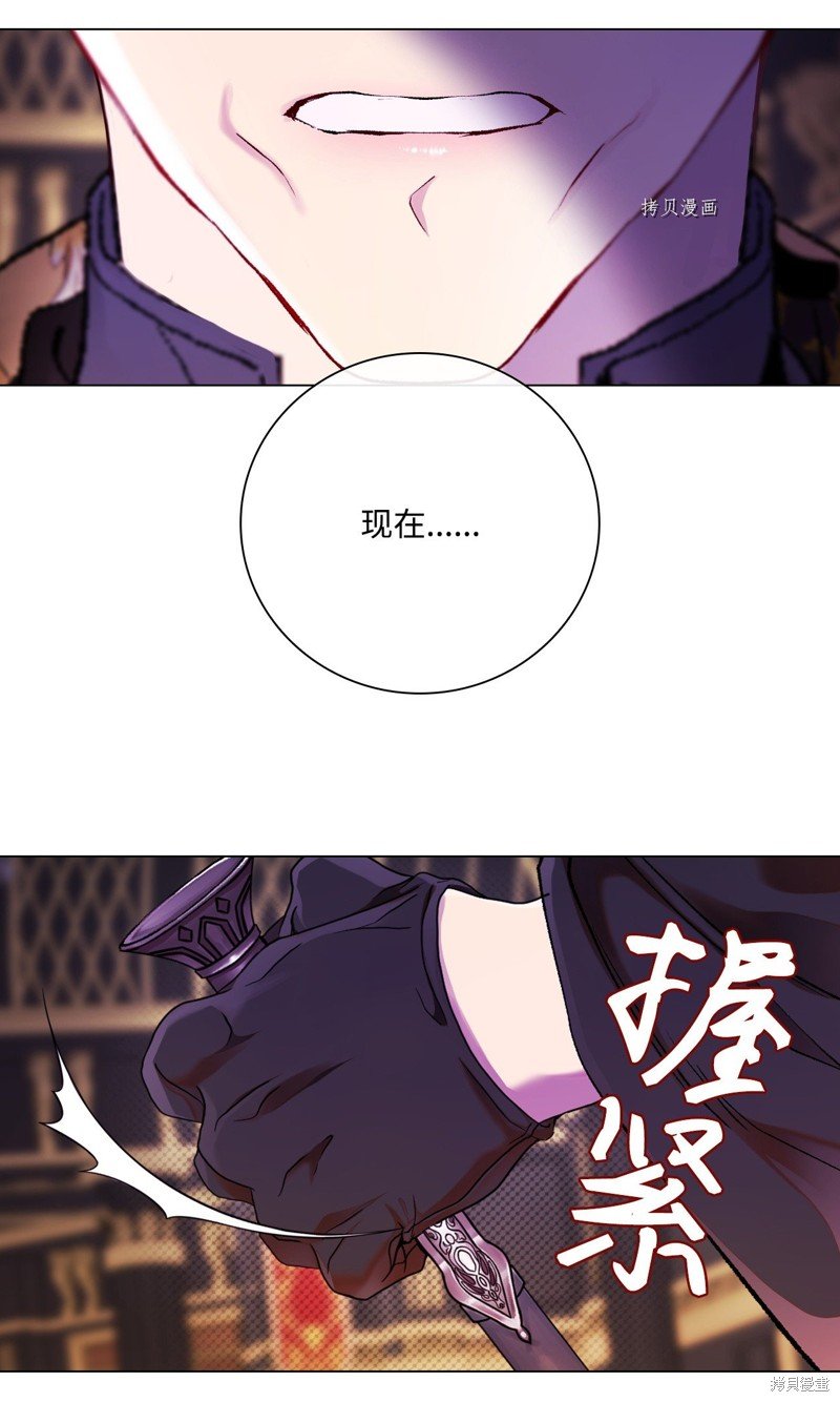 第97话