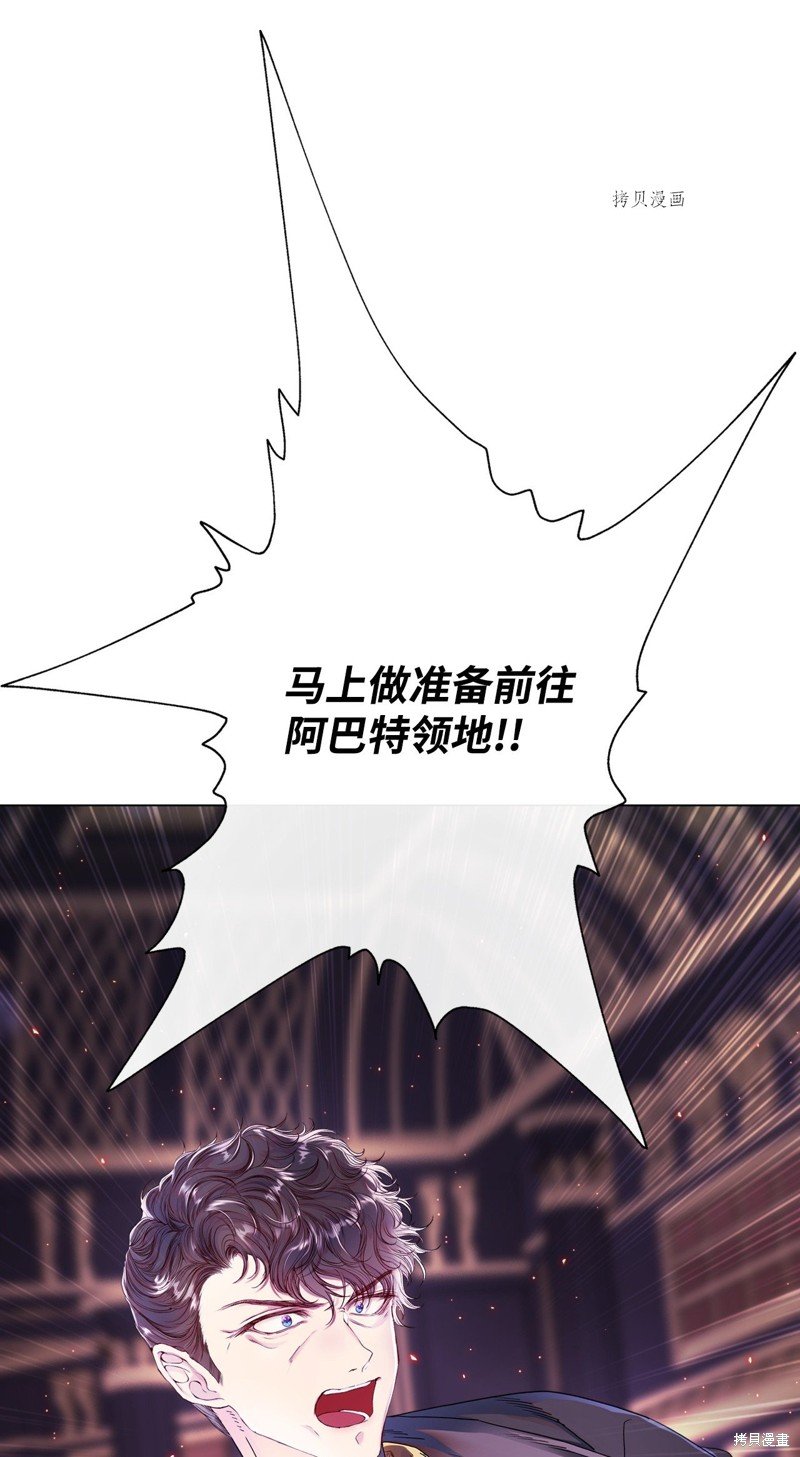 第97话
