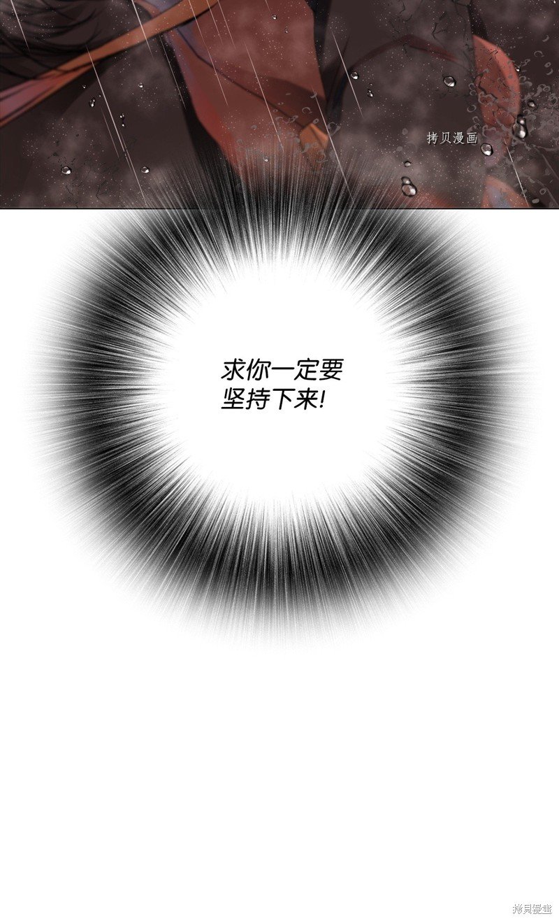 第97话