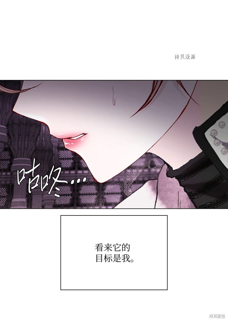 第97话
