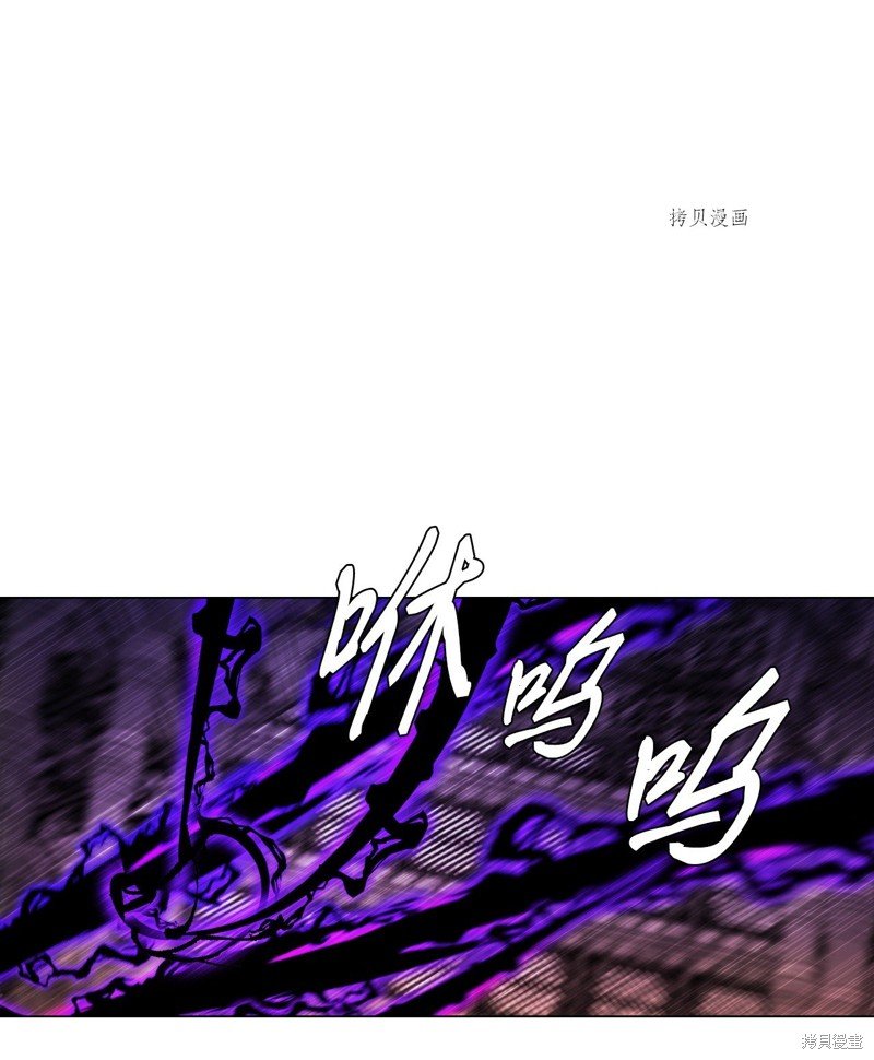 第97话