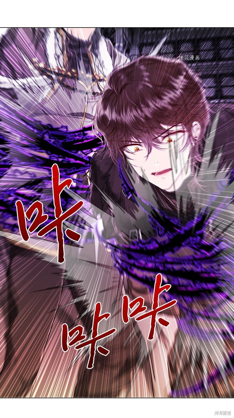 第97话