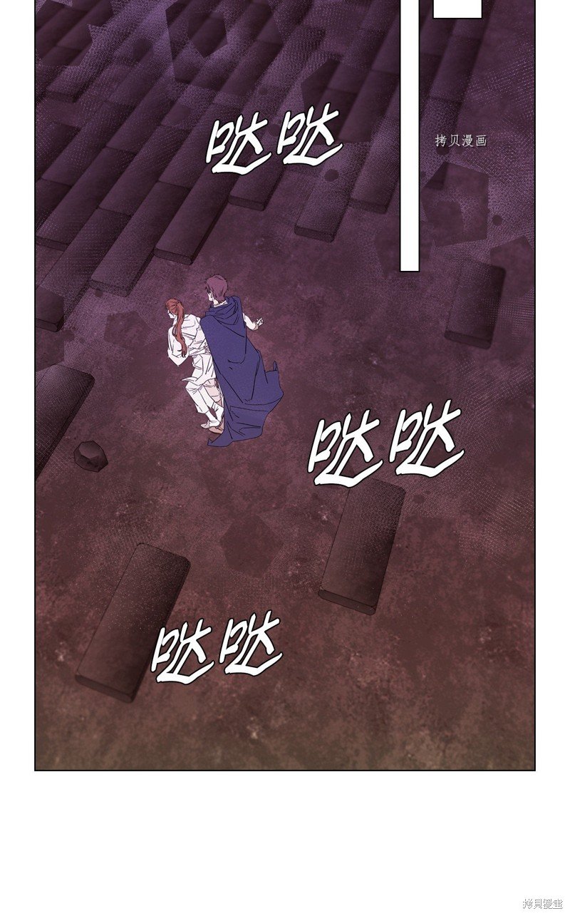 第97话