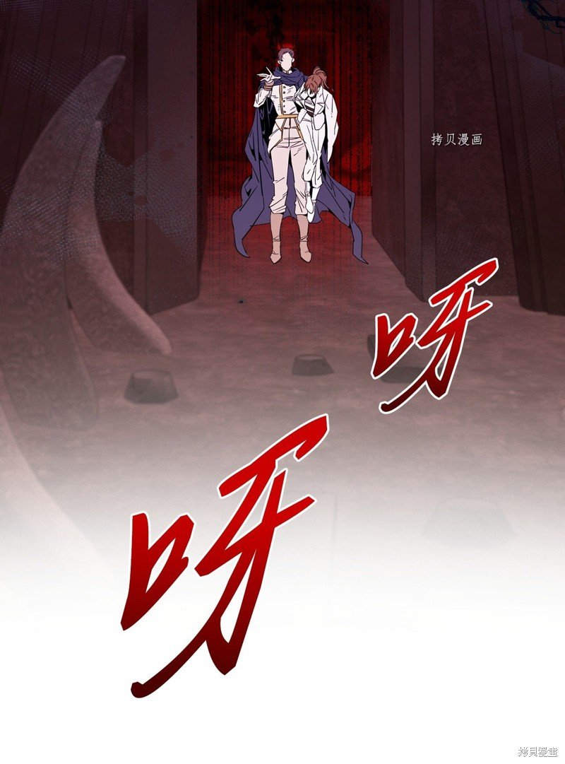 第97话