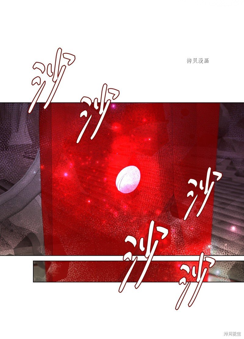 第97话