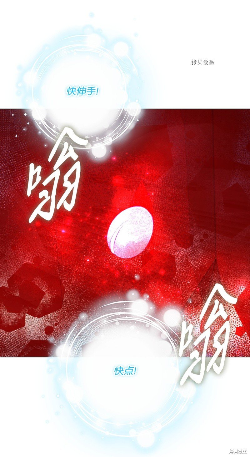 第97话