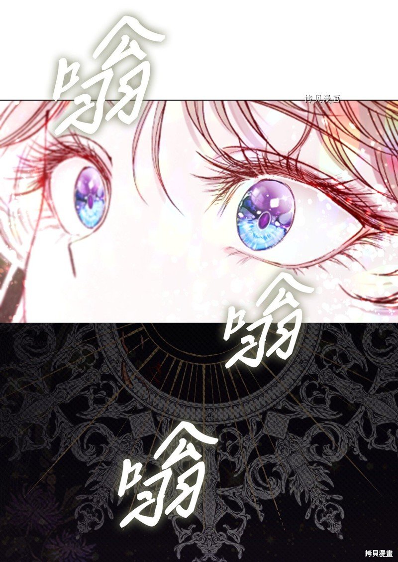 第97话