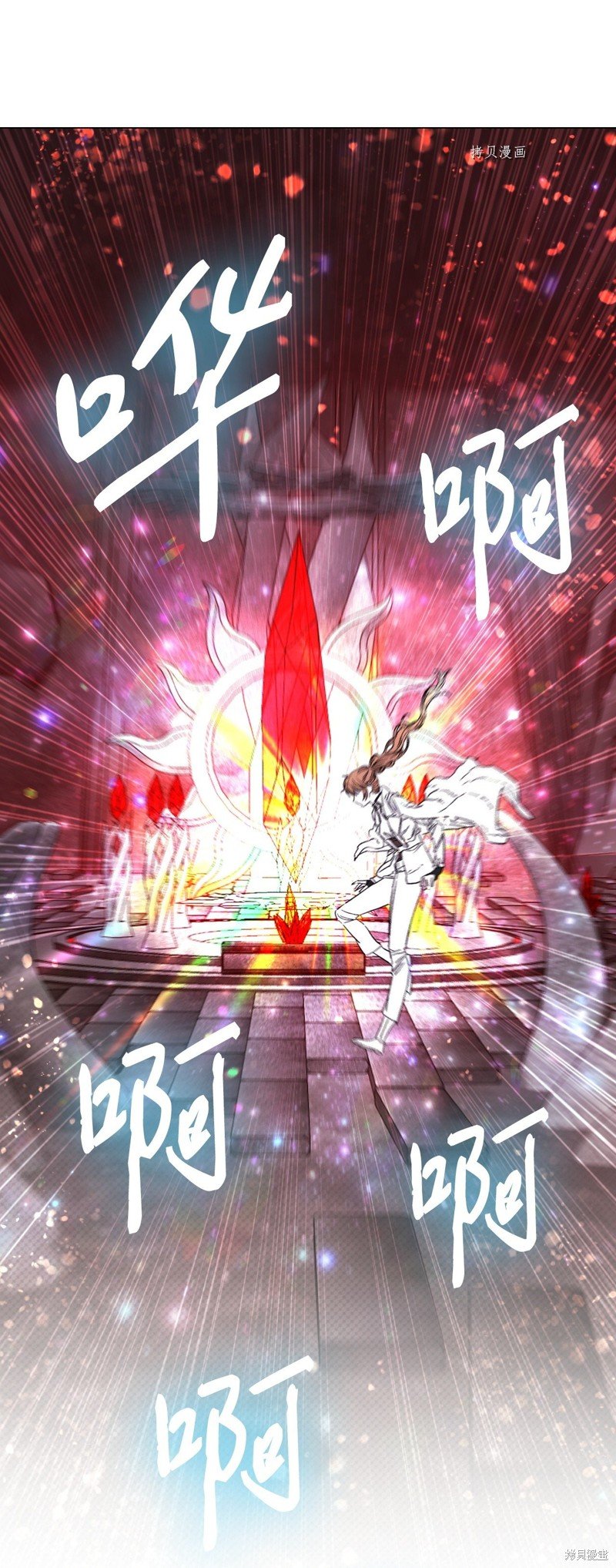 第97话
