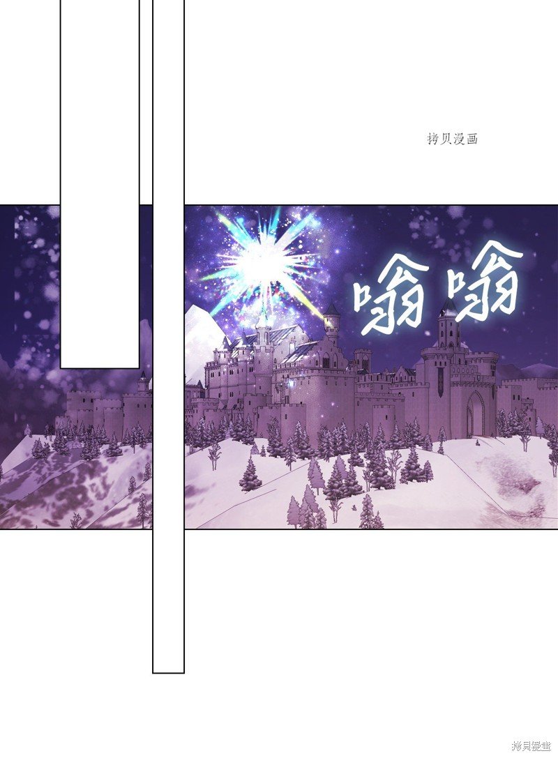 第97话