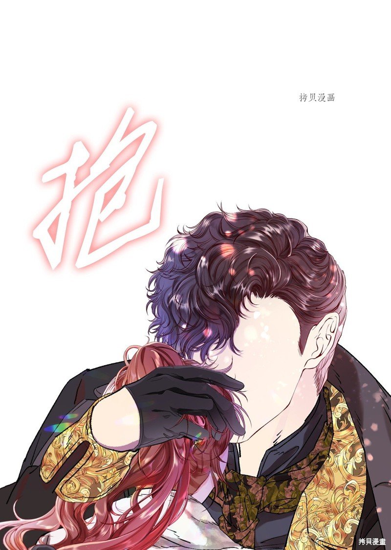 第97话