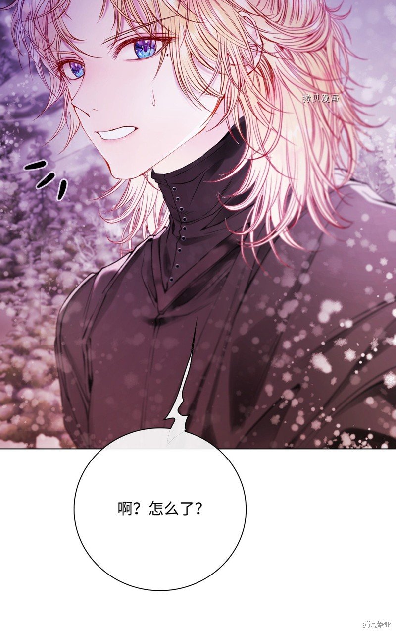 第97话