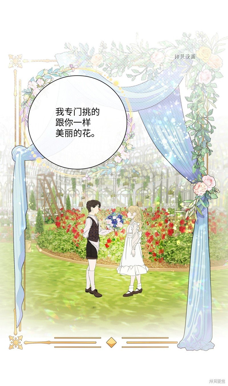 第98话