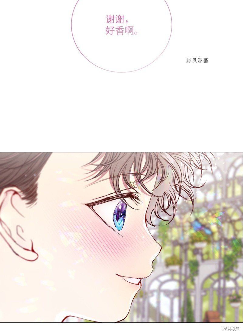 第98话