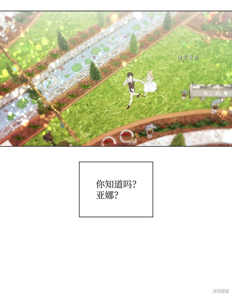 第98话