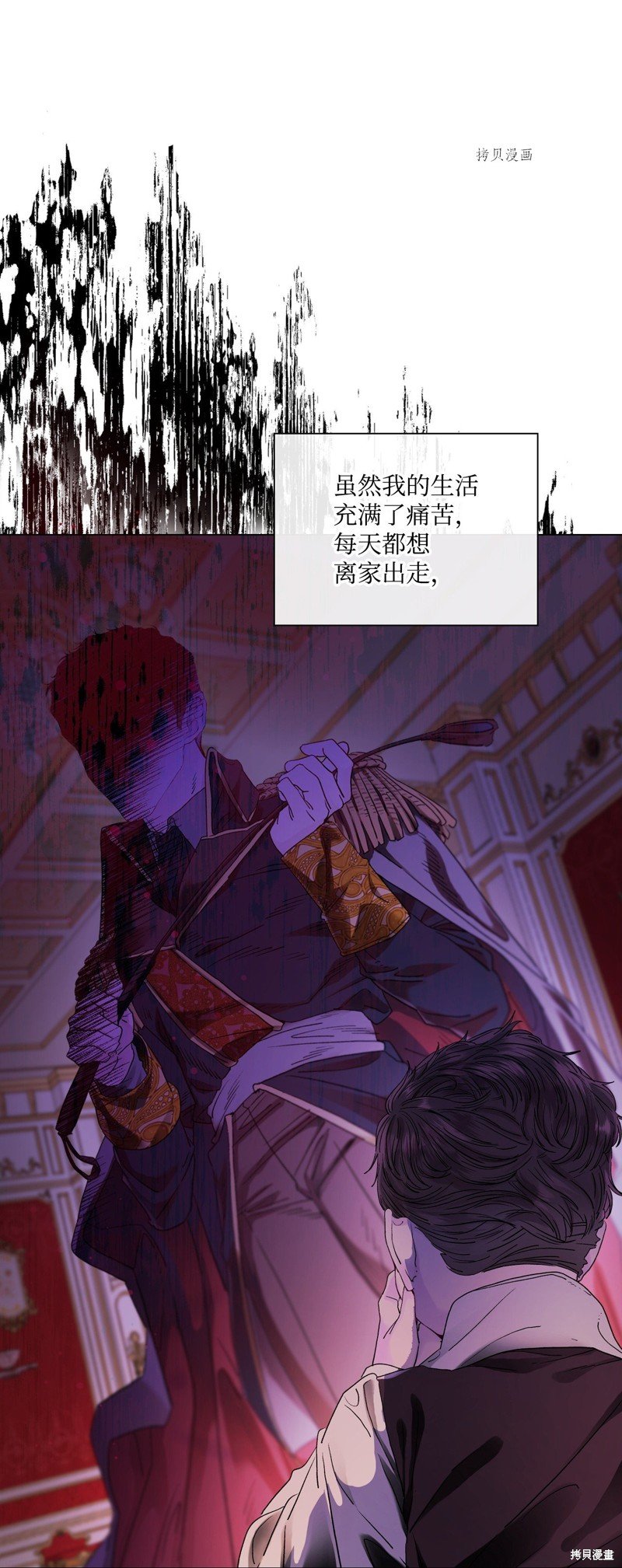 第98话