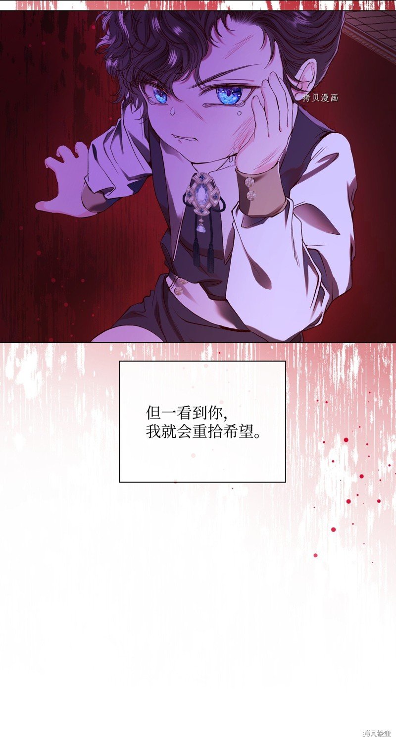 第98话