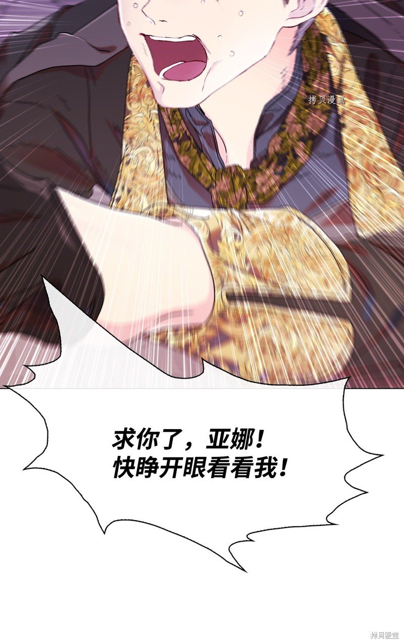第98话