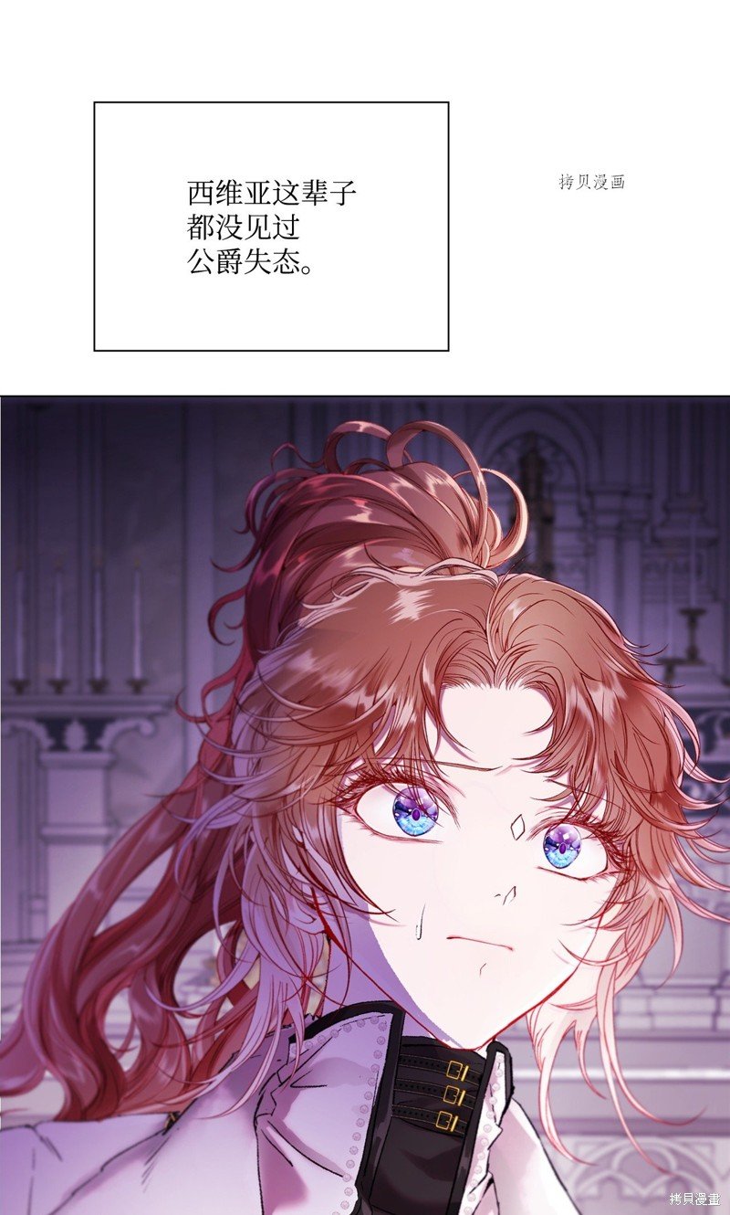 第98话