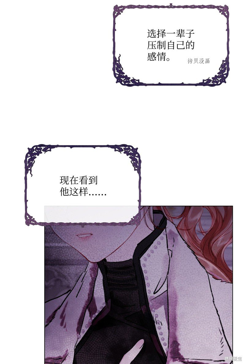 第98话