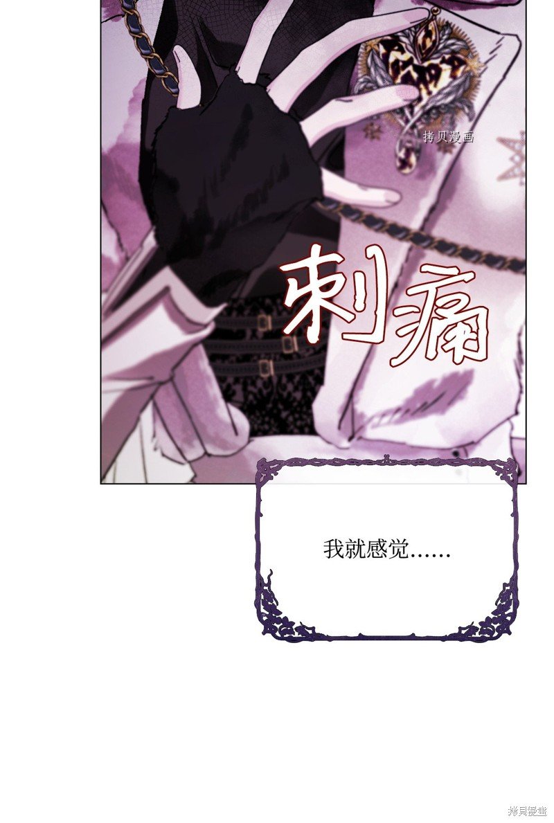 第98话