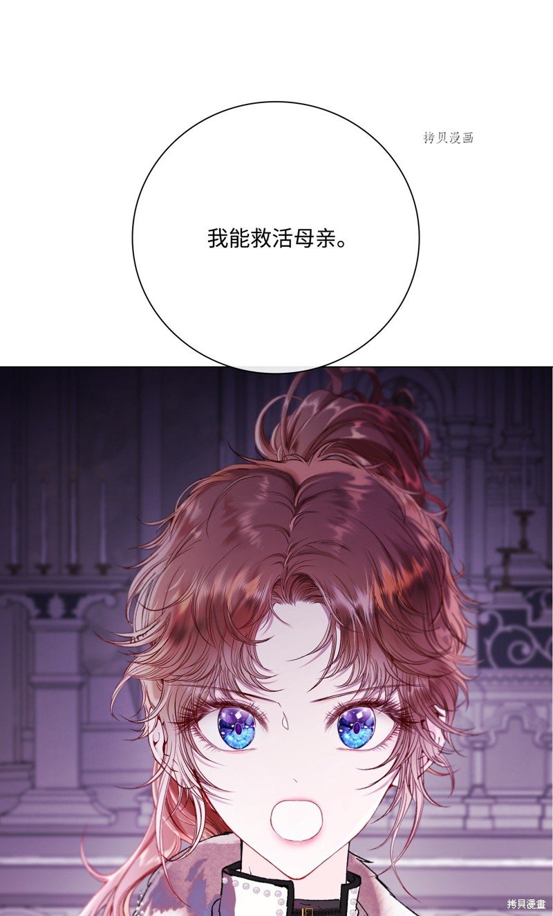 第98话