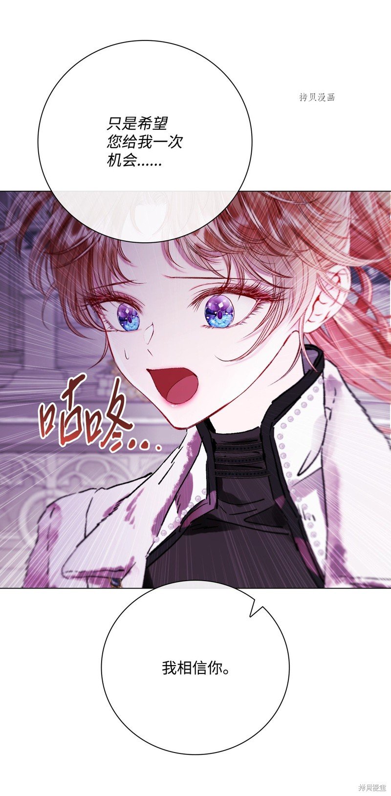 第98话
