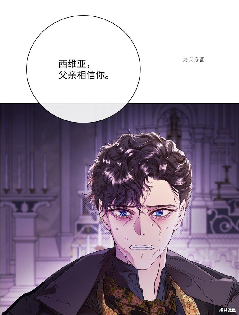 第98话