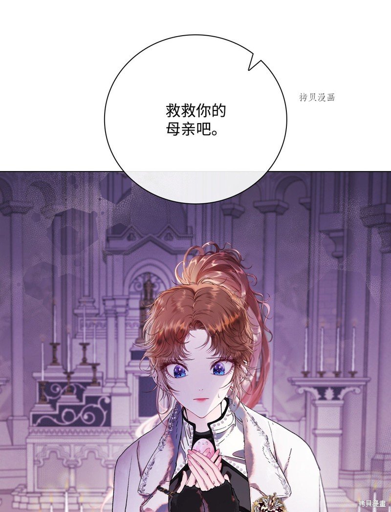 第98话