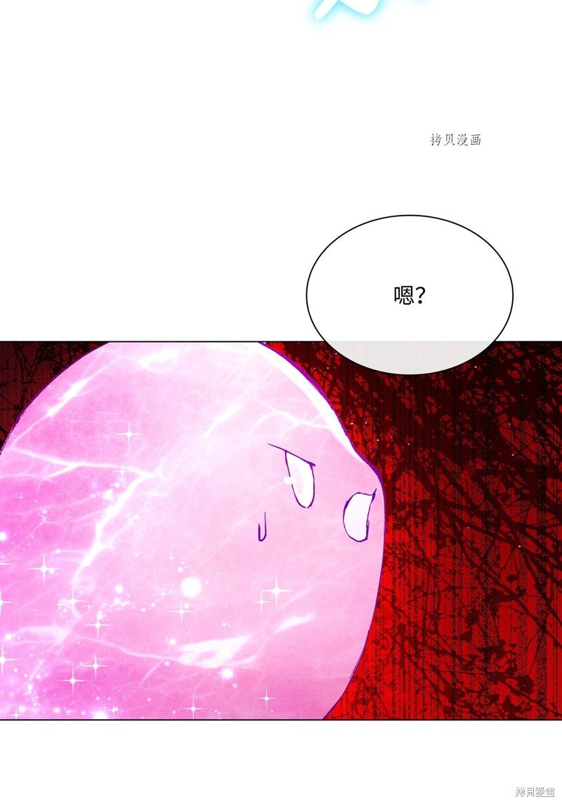 第98话