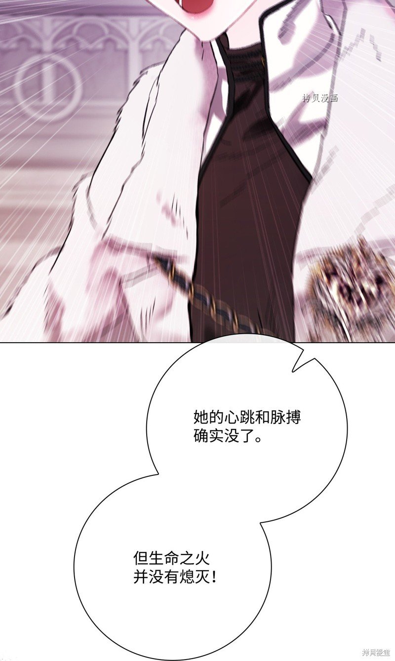 第98话