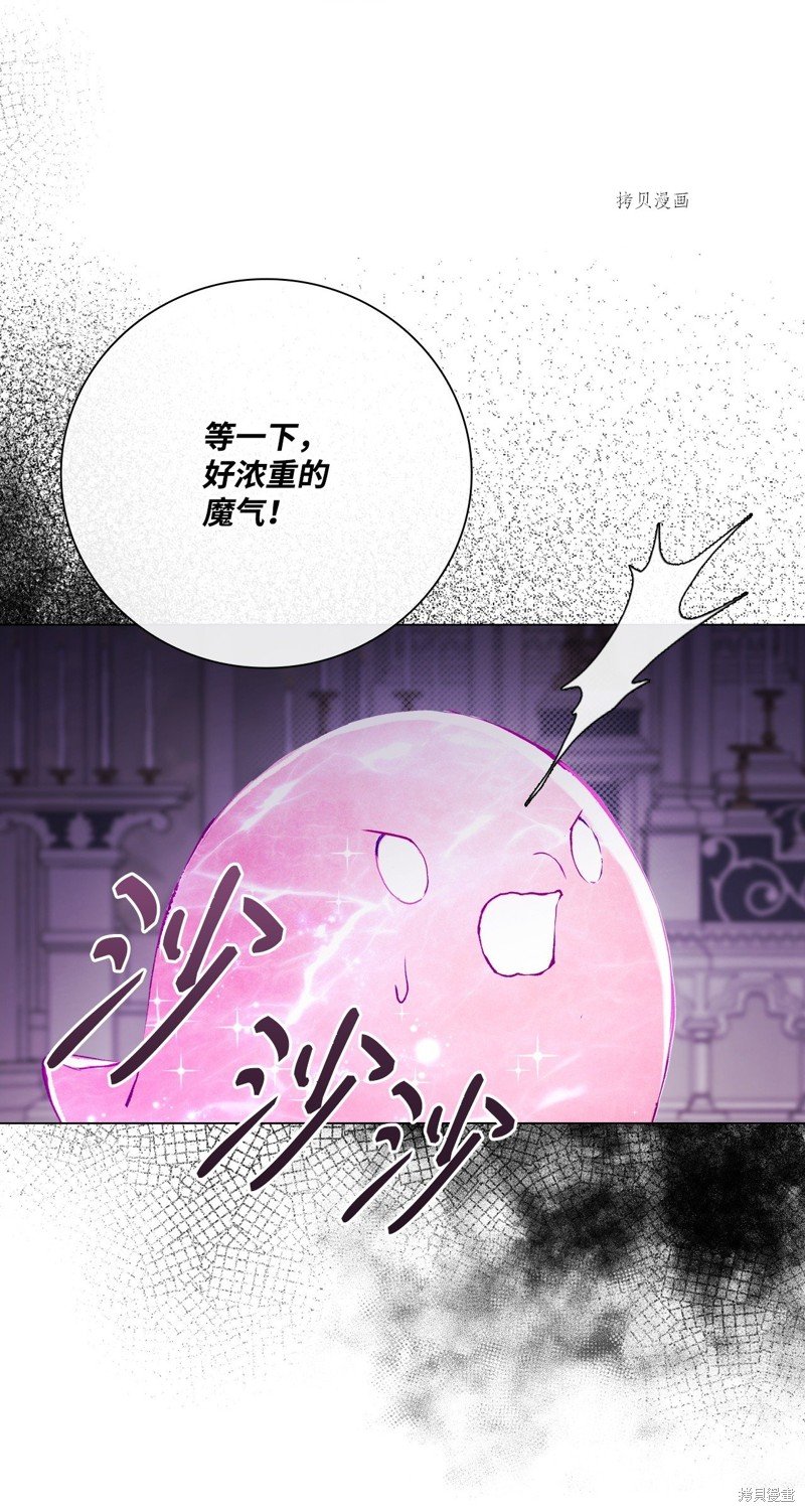 第98话