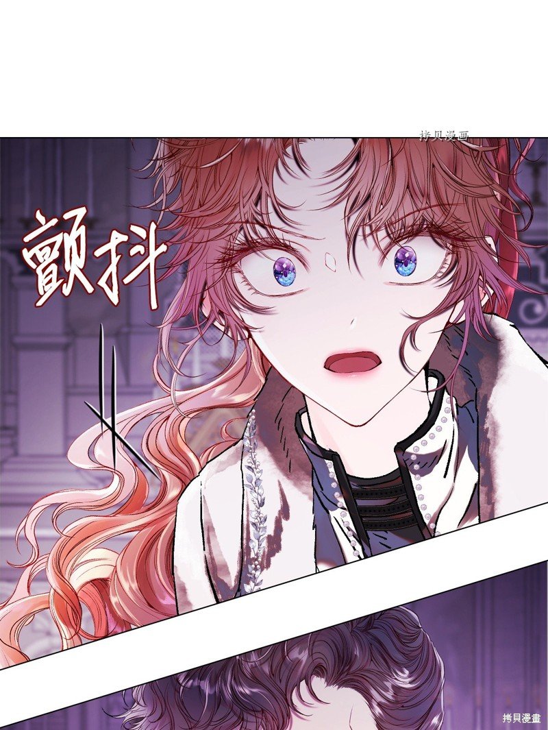 第98话